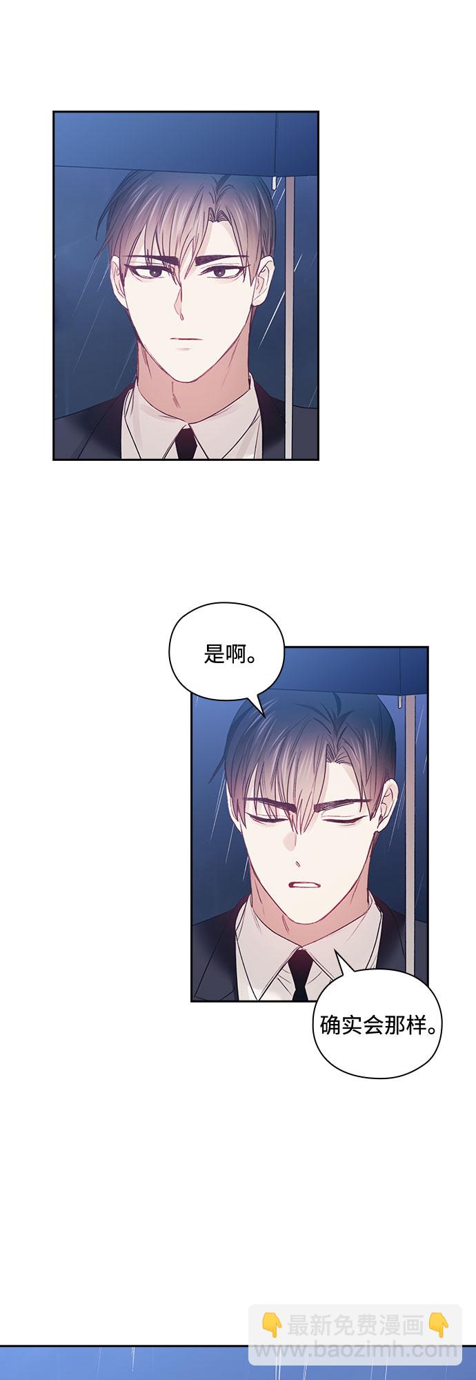 第55话30