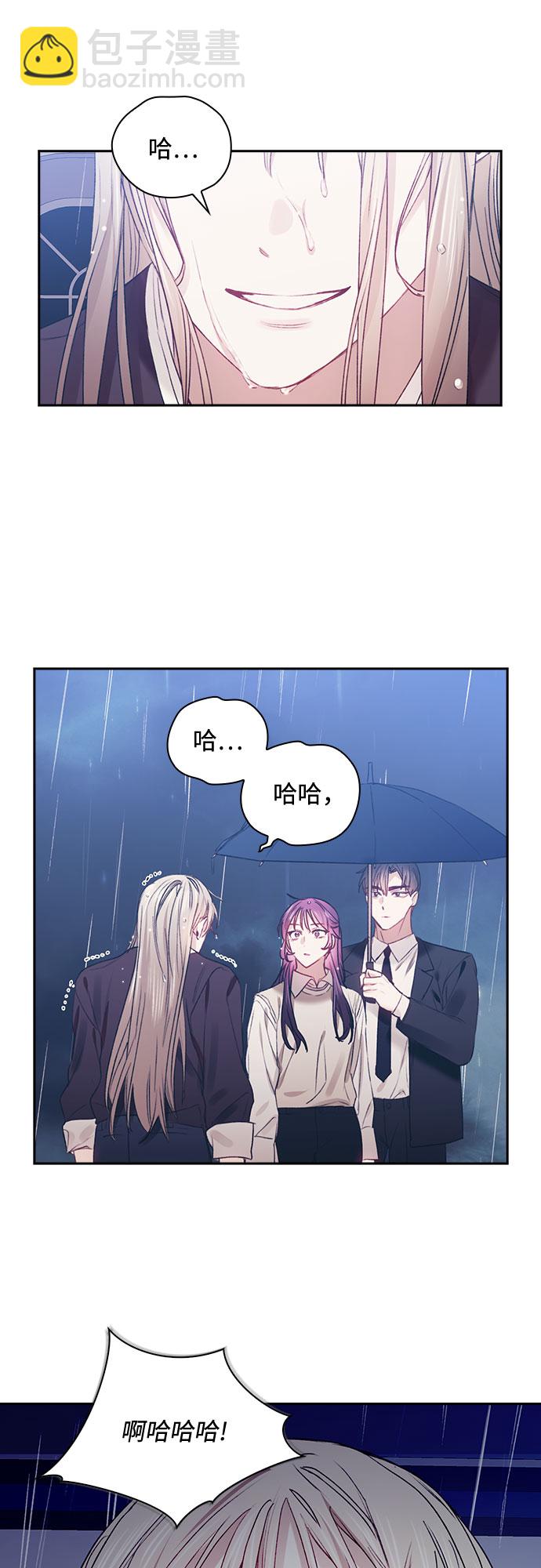 第55话33