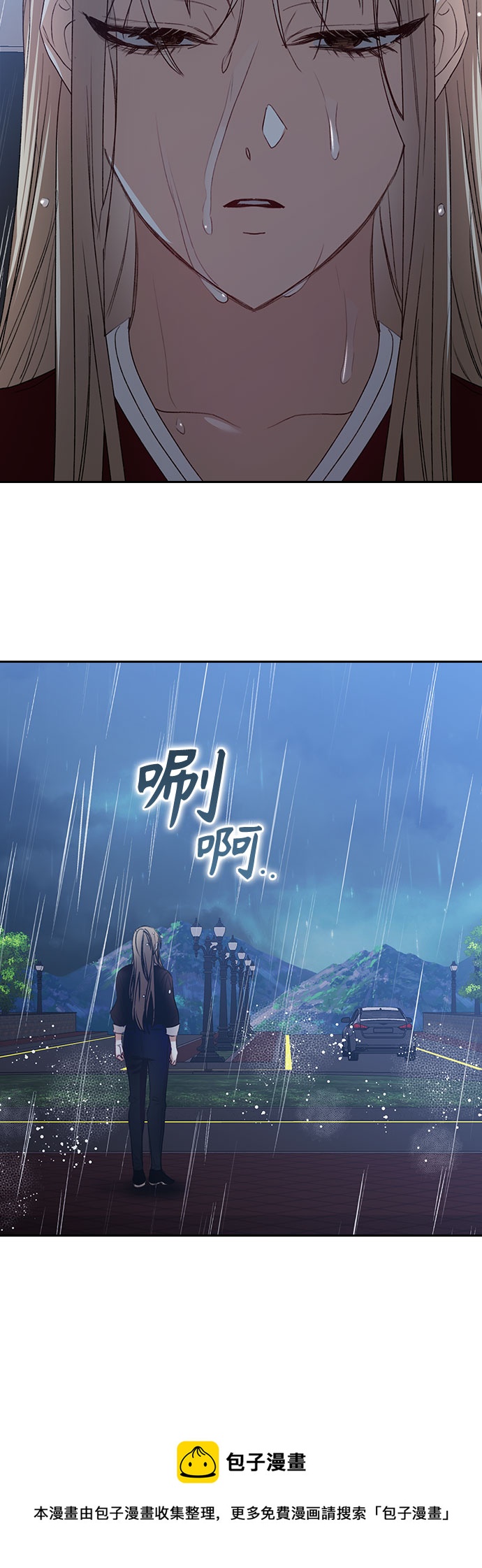第55话49