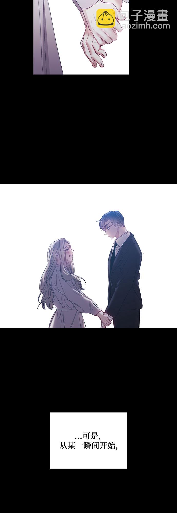 第57话13