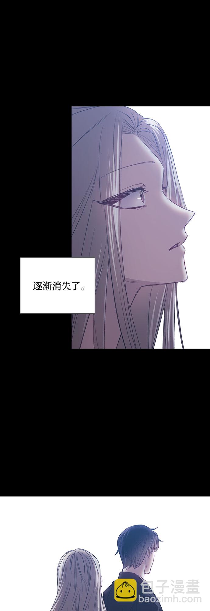 第57话16