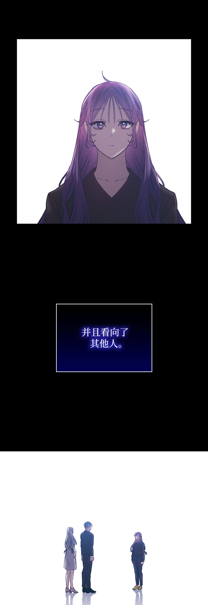 第57话18