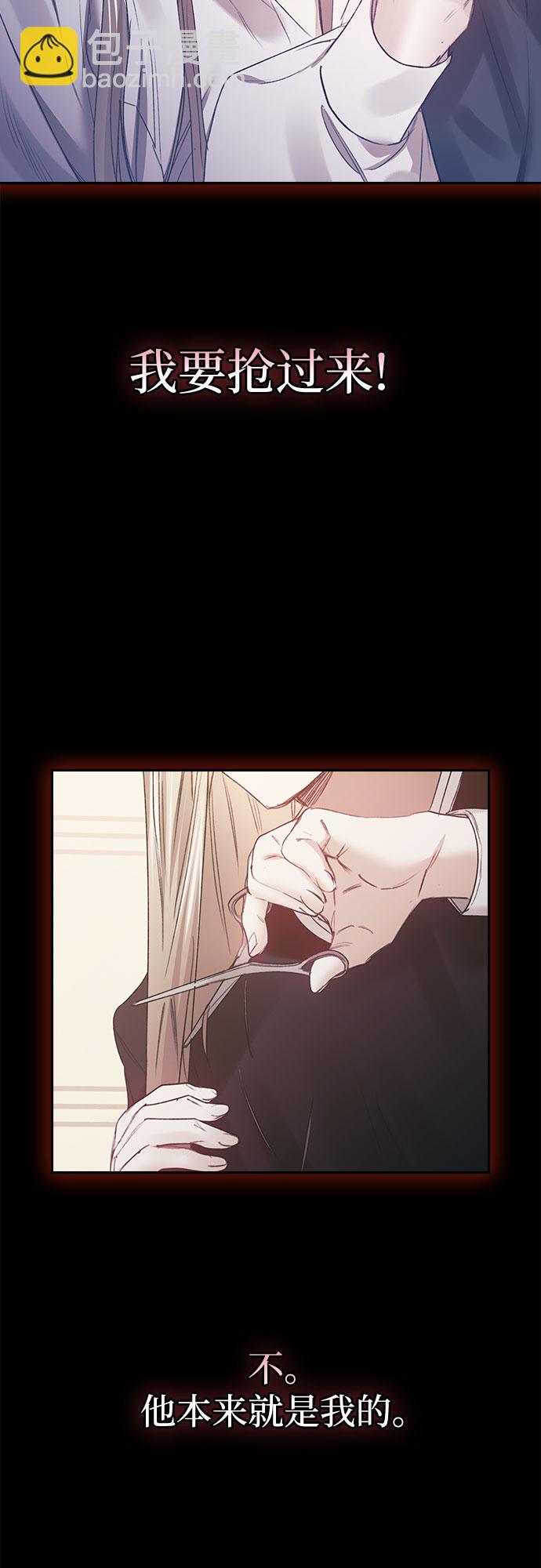 第57话21
