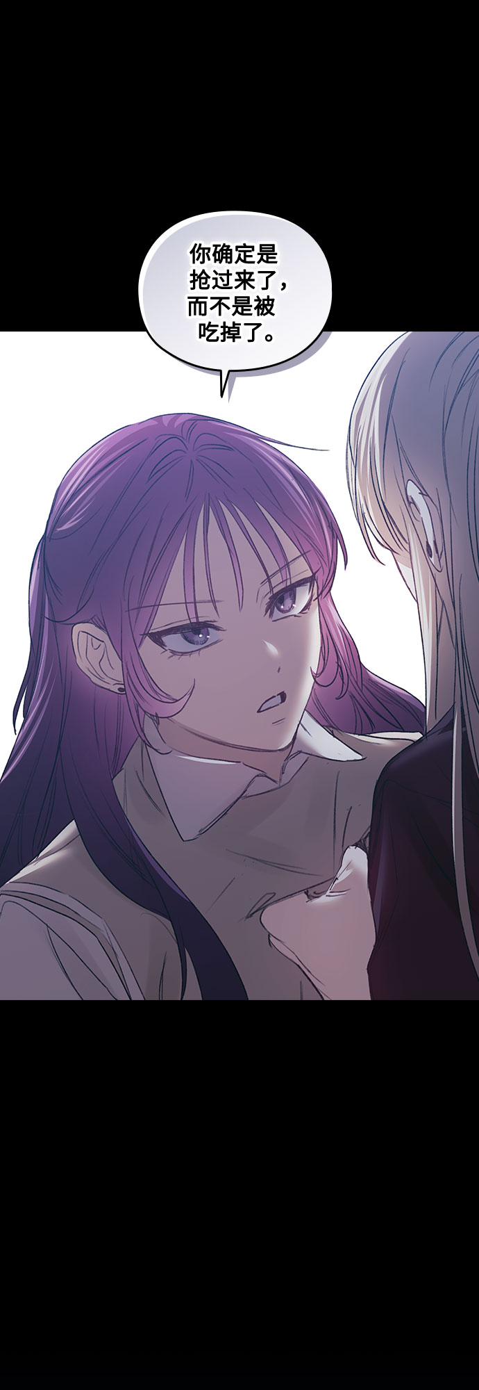 第57话24