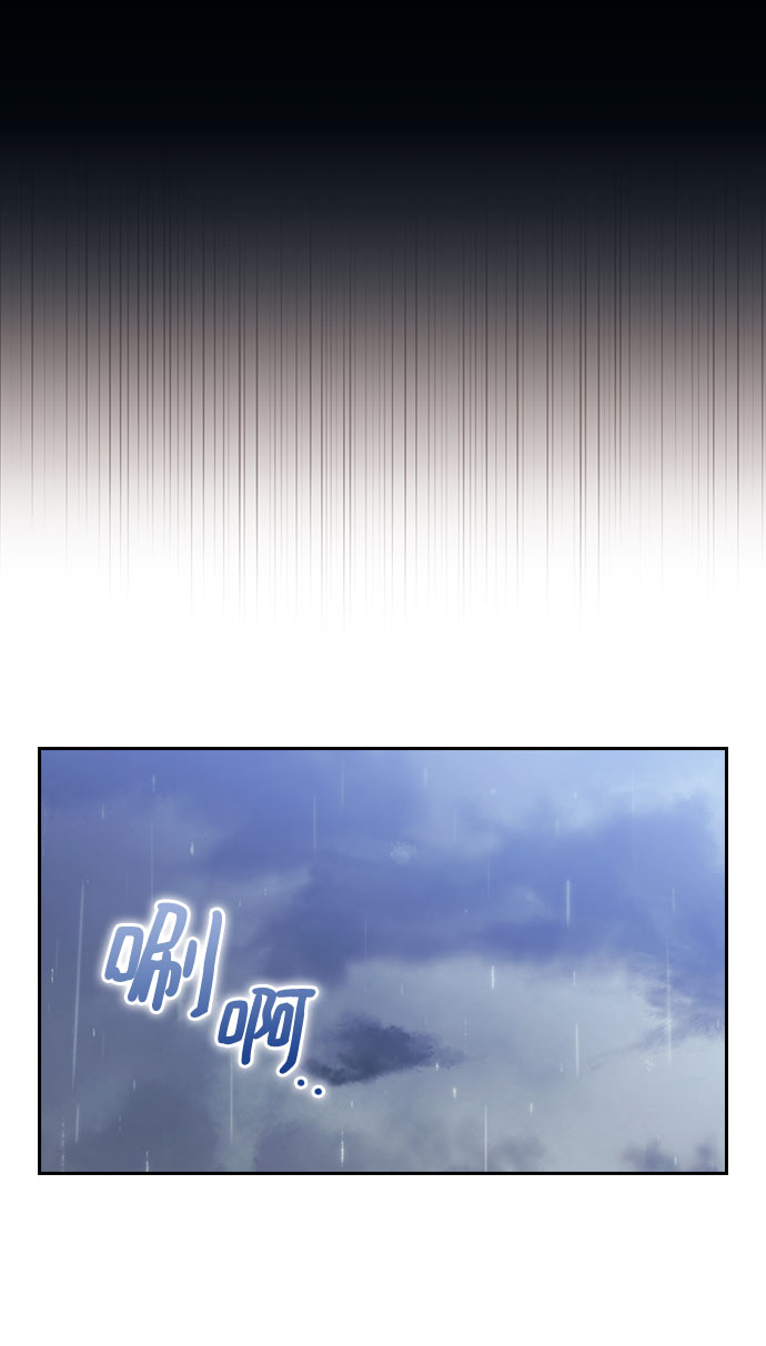 第57话25