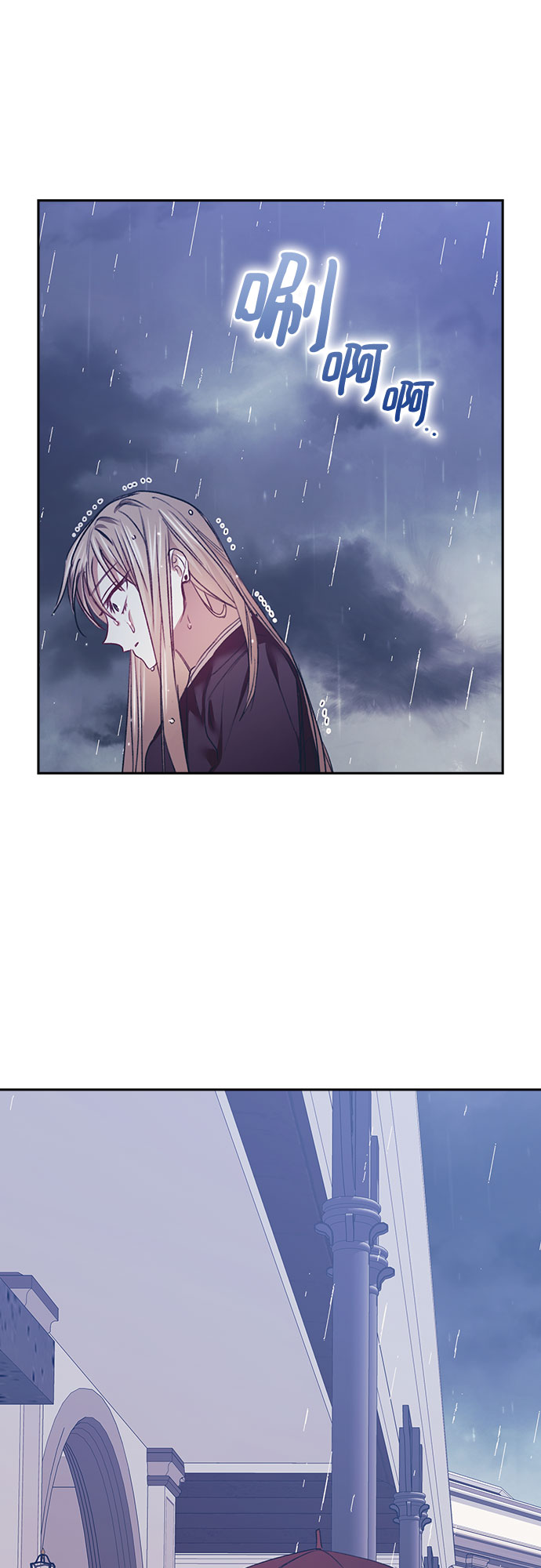 第57话26