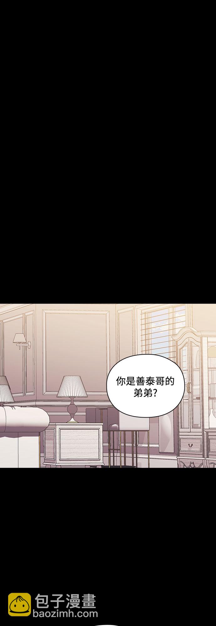 第57话3