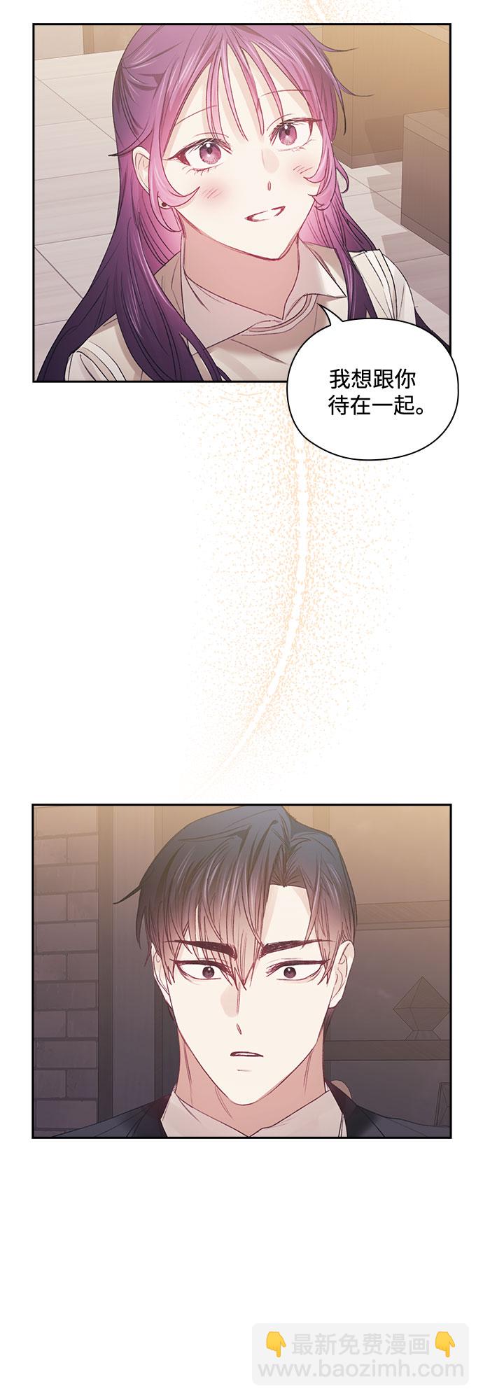 第57话37