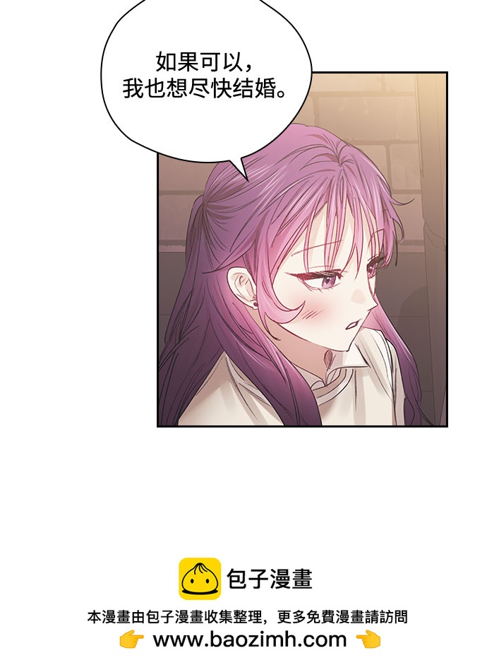第57话49