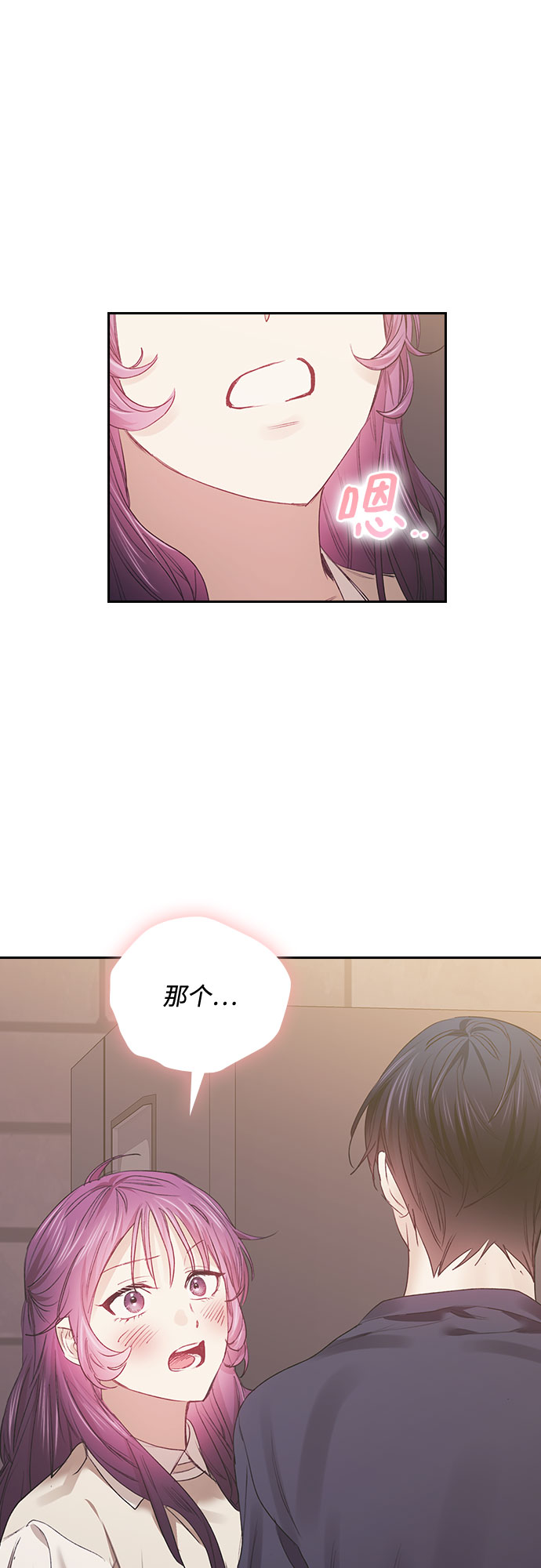 第57话51