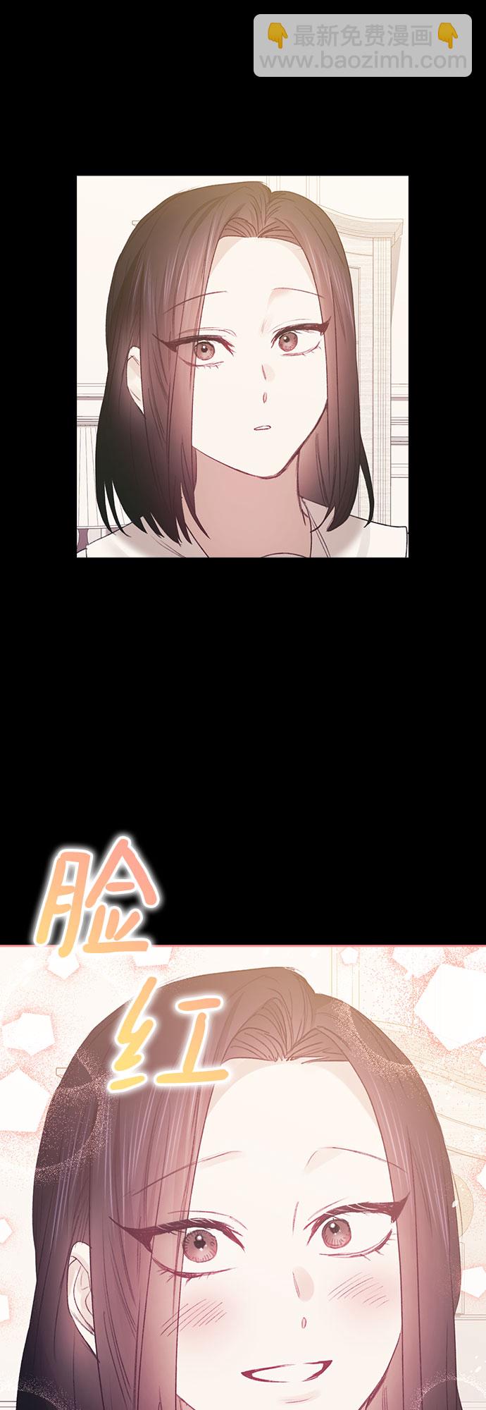 第57话8