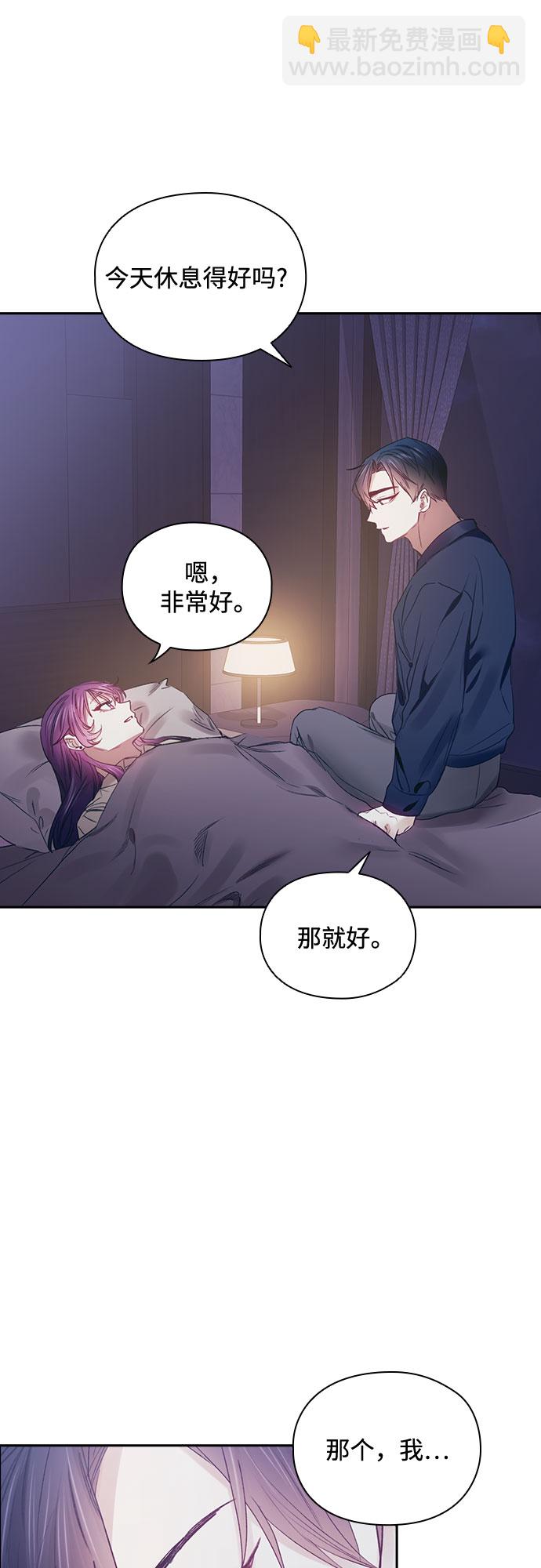 第58话25