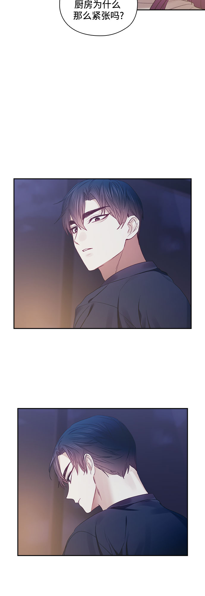 第58话27