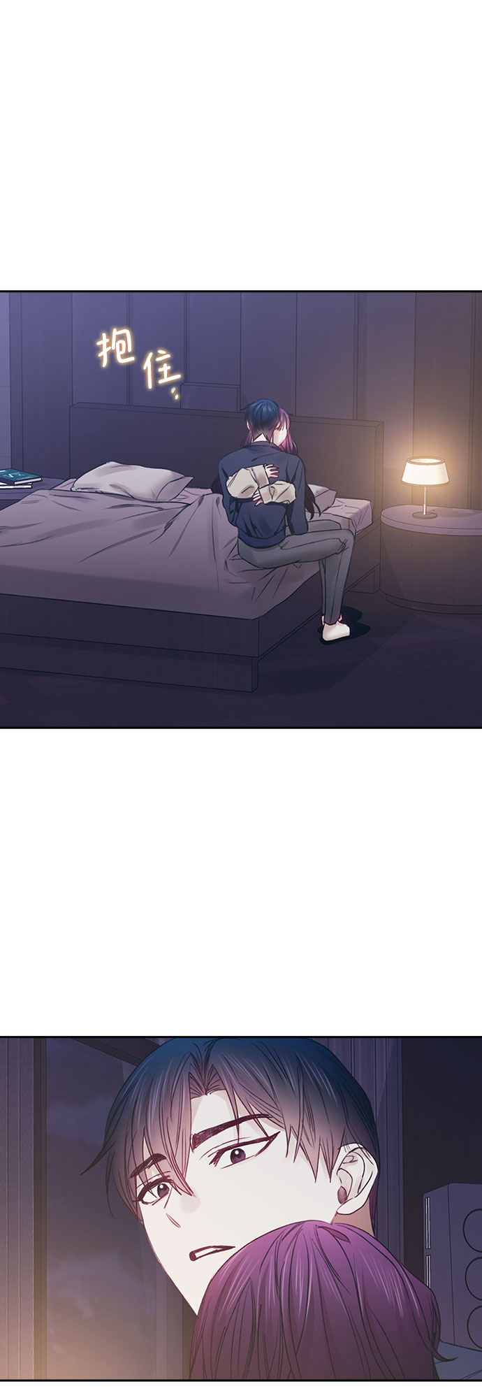 第58话32