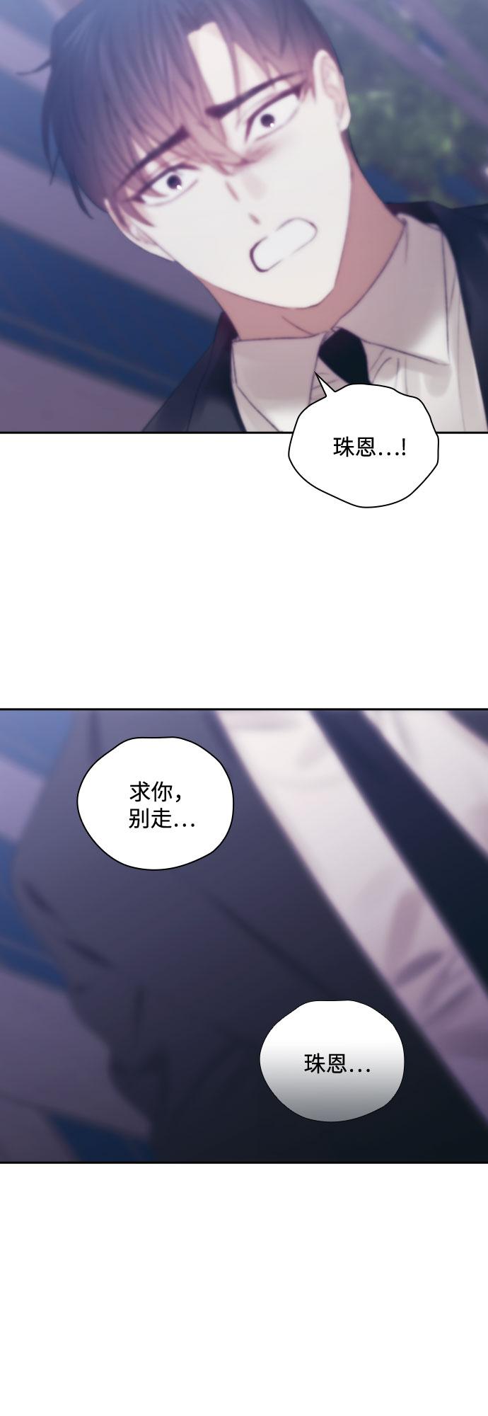 第60话25