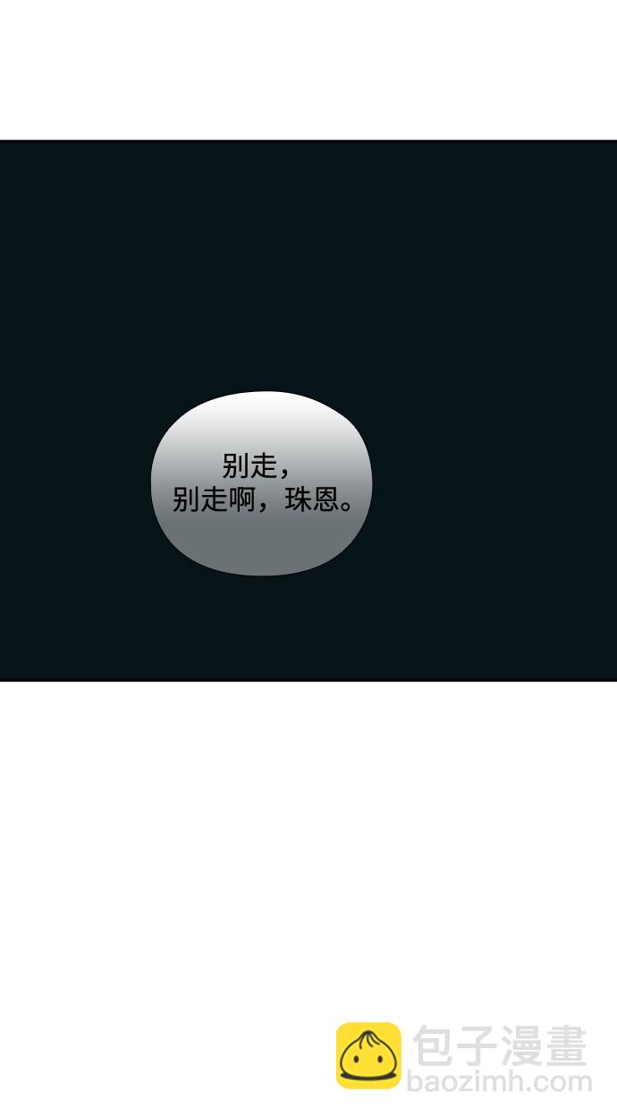 第60话26