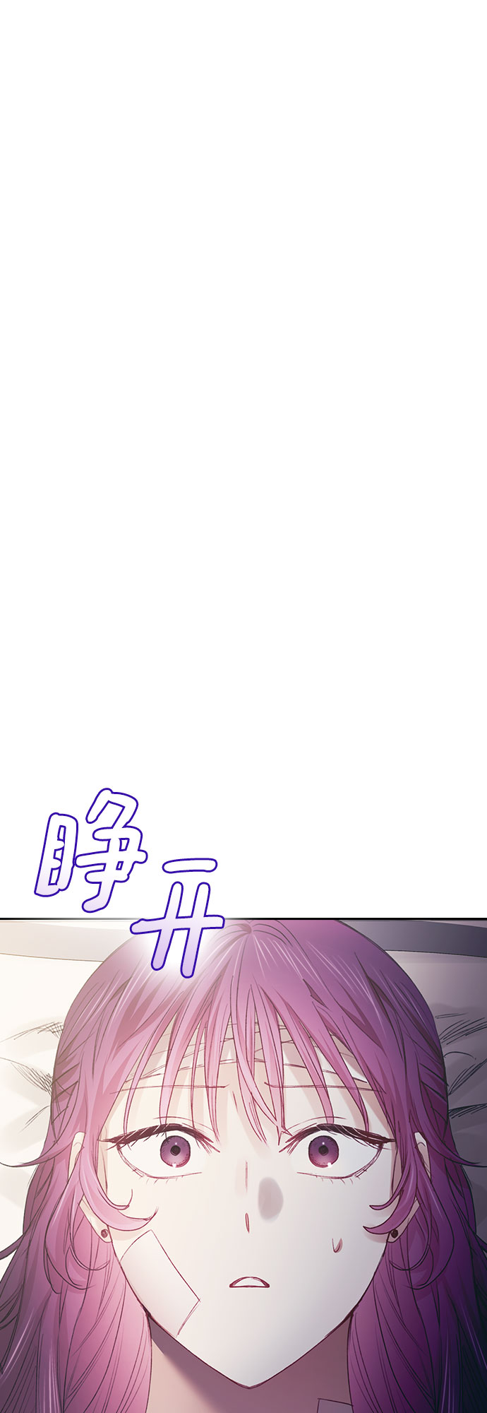 第60话28