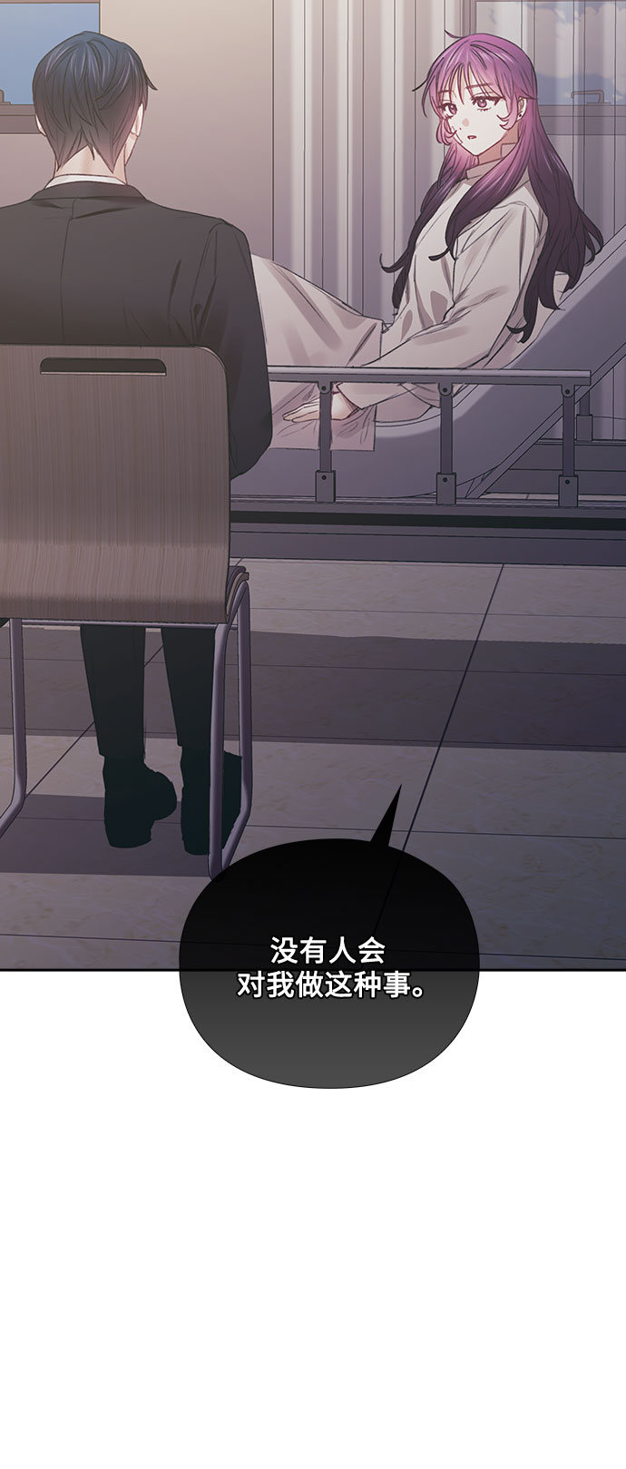 第60话48