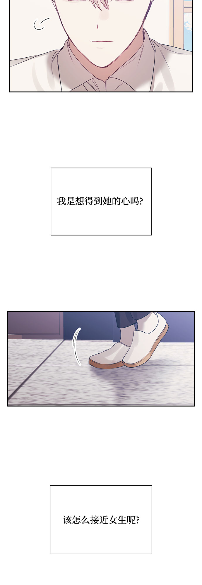 第62话19