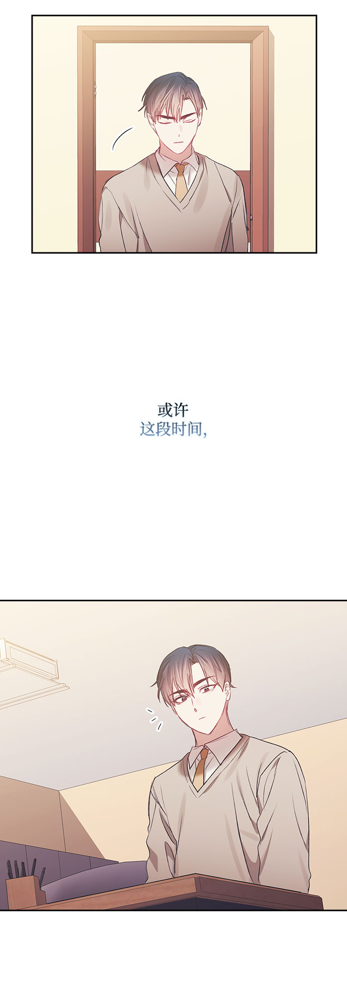 第62话27