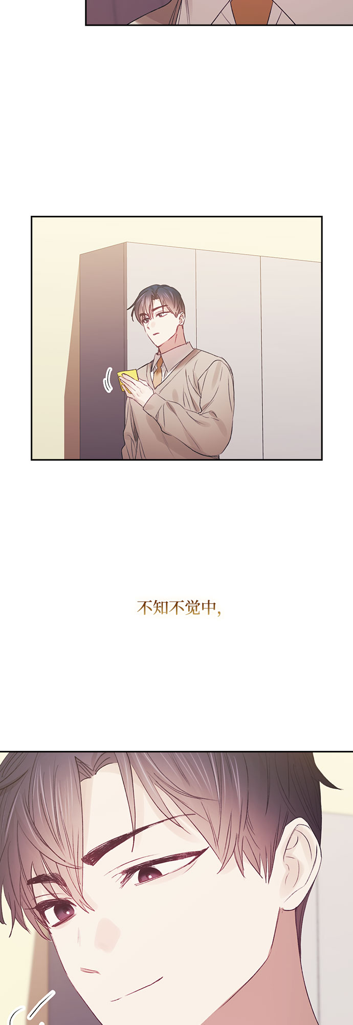 第62话29