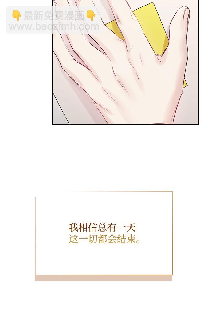第62话37