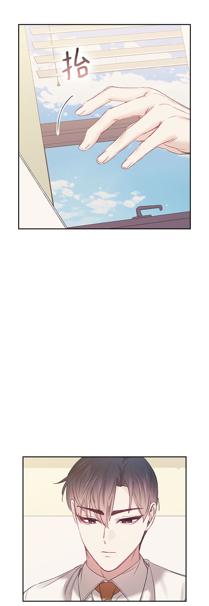 第62话39