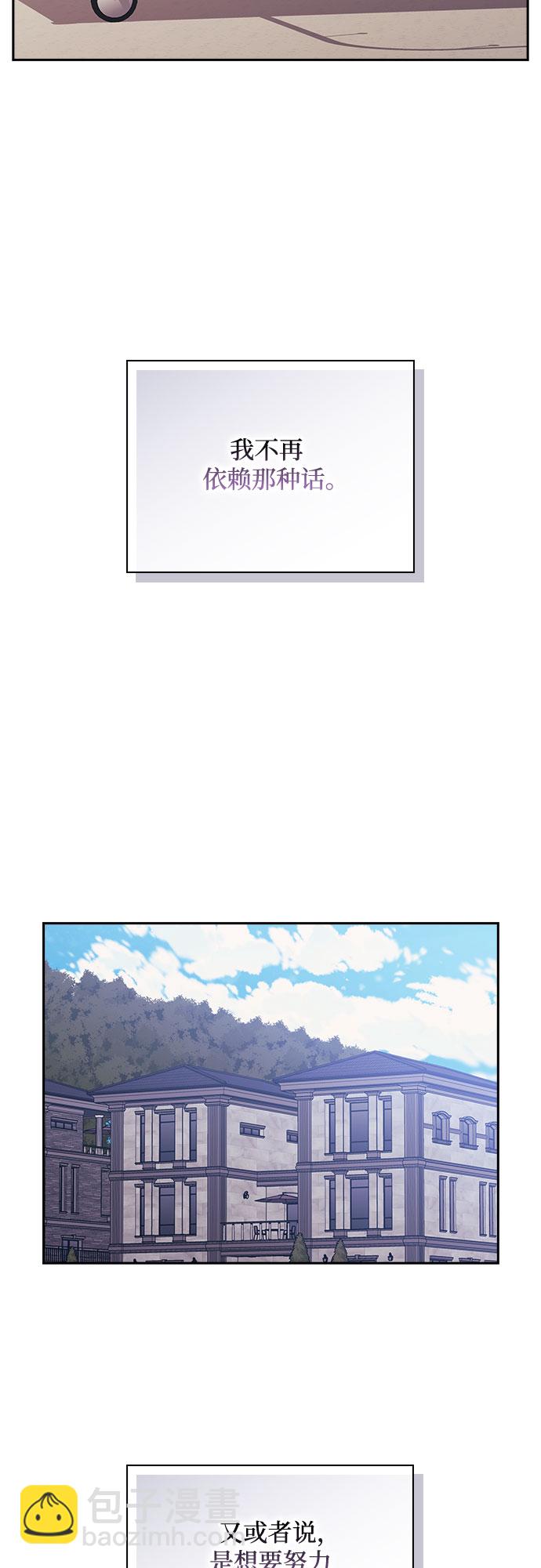 第62话41