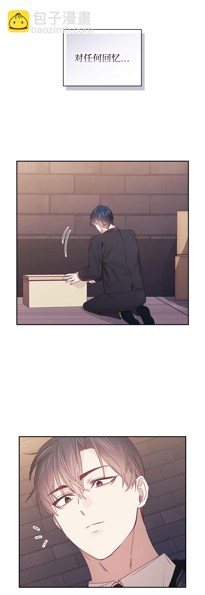 第62话45