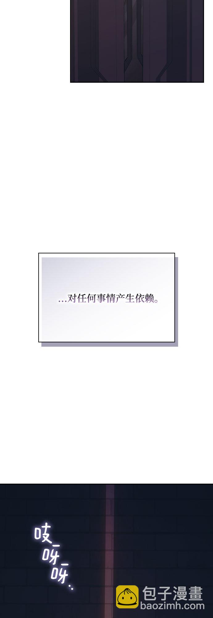 第62话48
