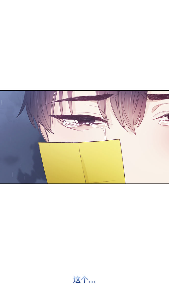 第64话45