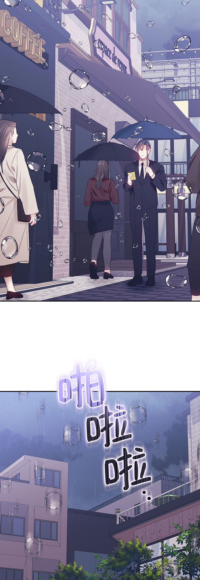 第64话52