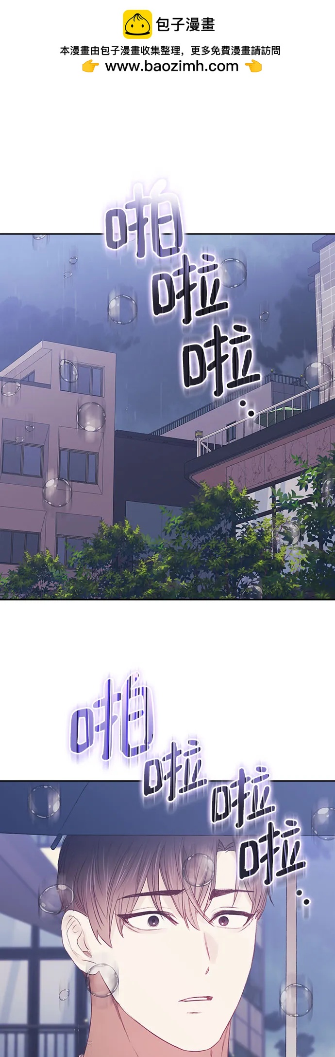 第65话1