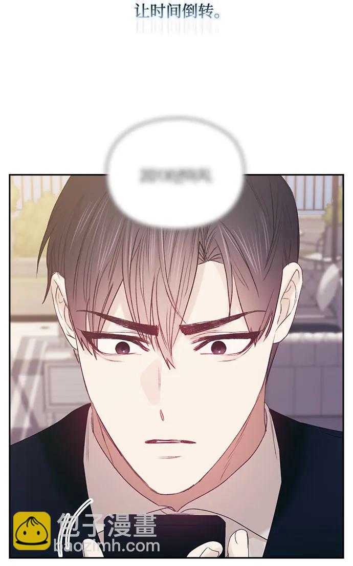 第65话16