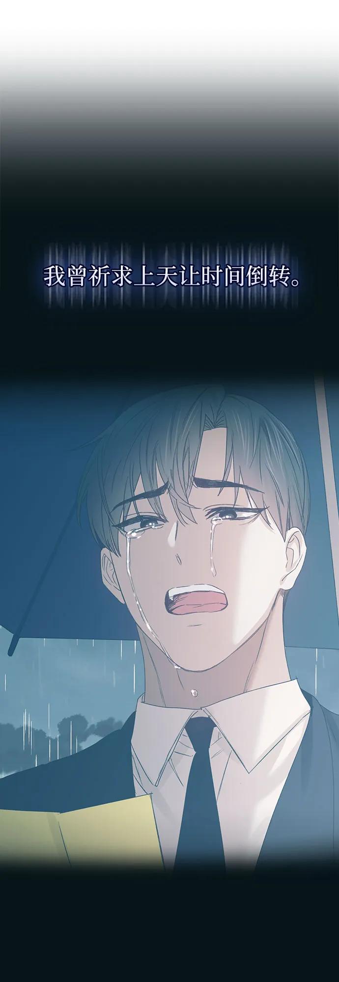 第65话17