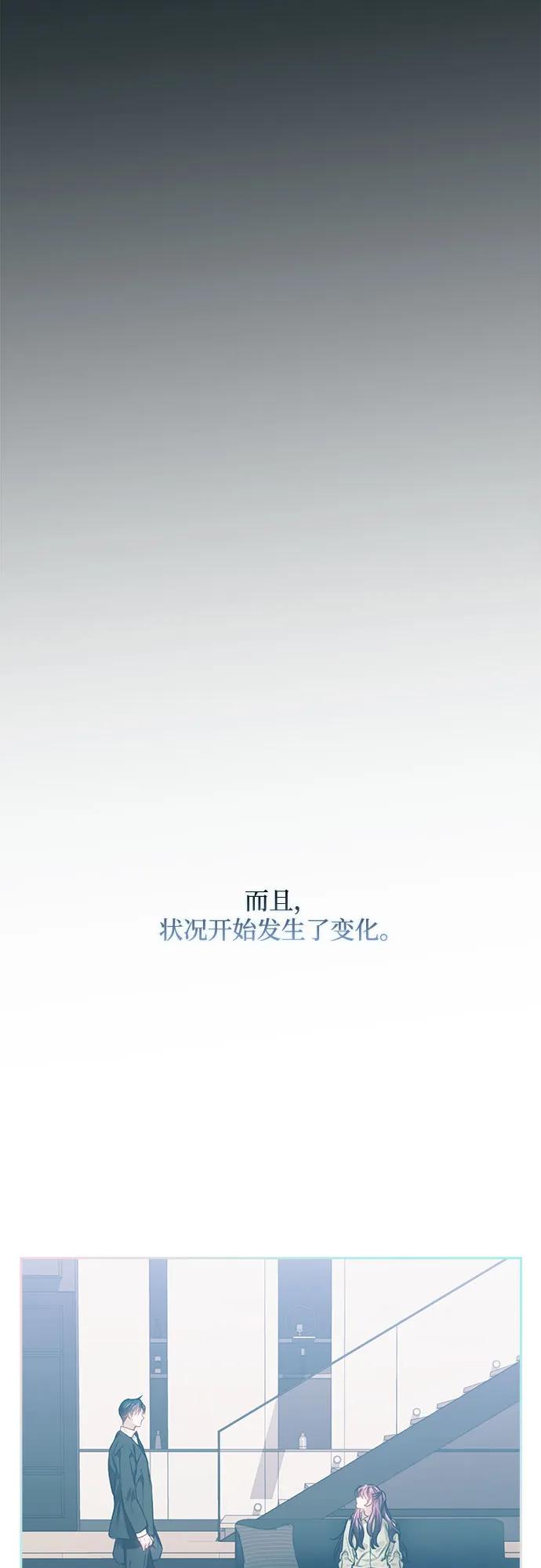 第65话20