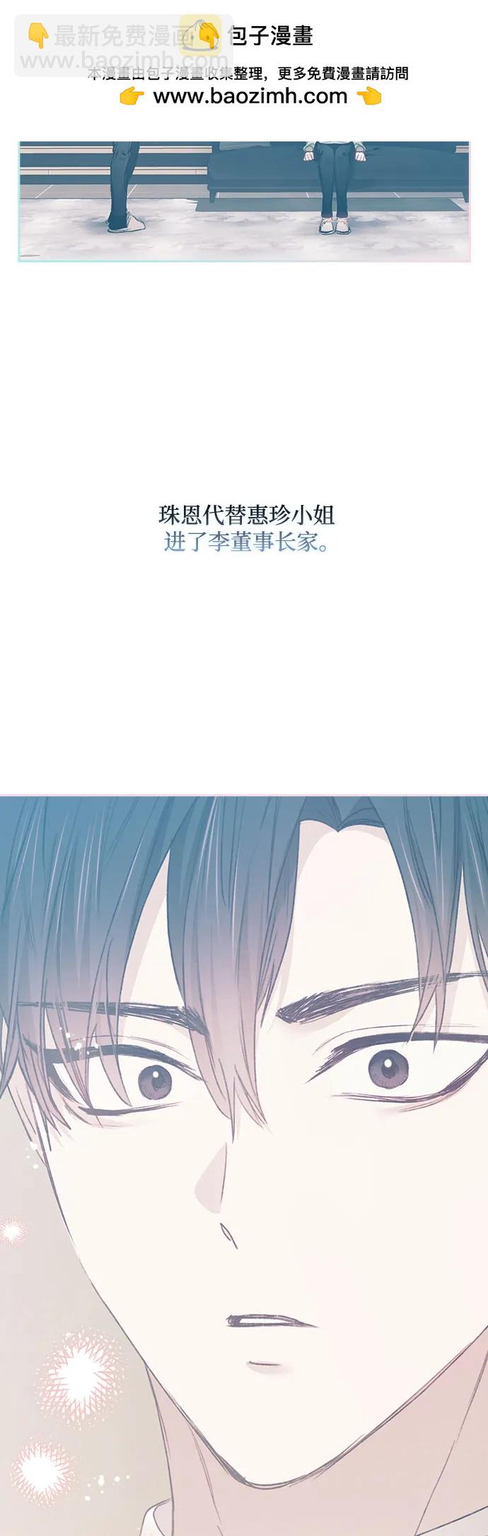 第65话21
