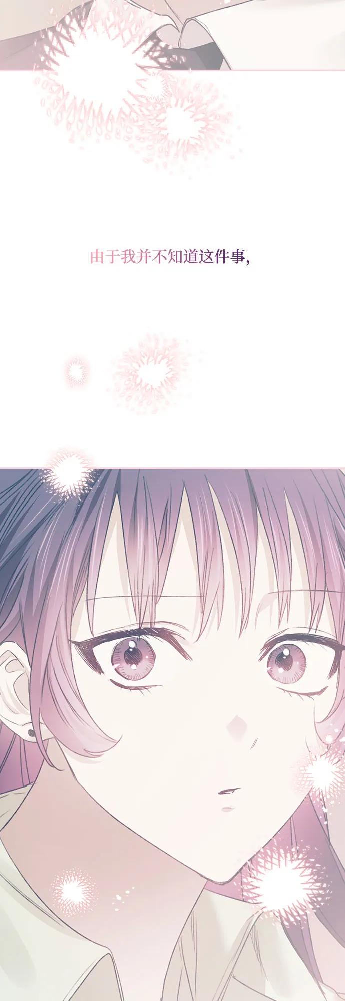 第65话22