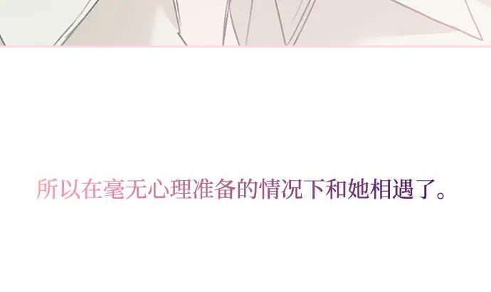 第65话23