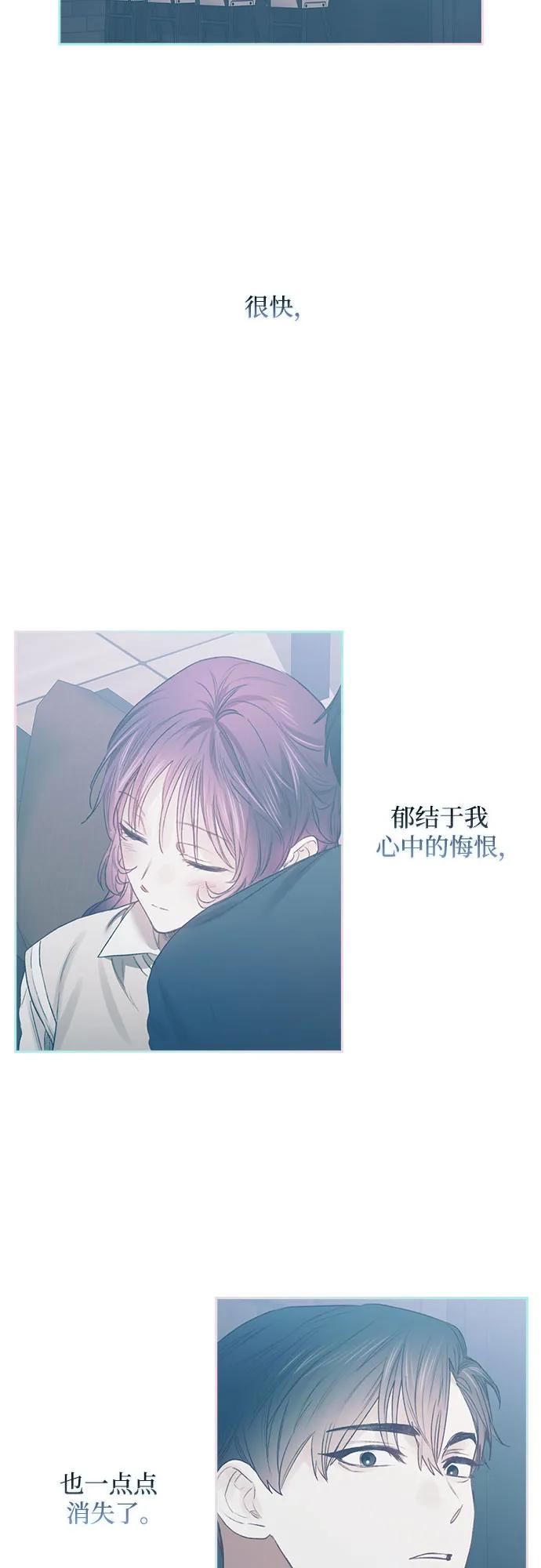 第65话31