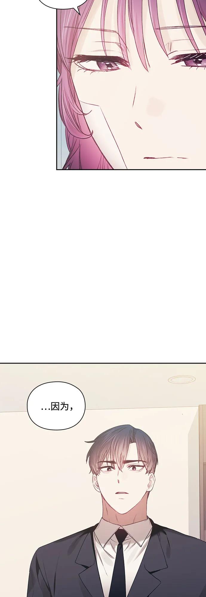 第65话40