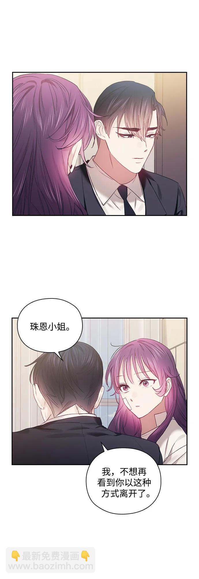 第65话48