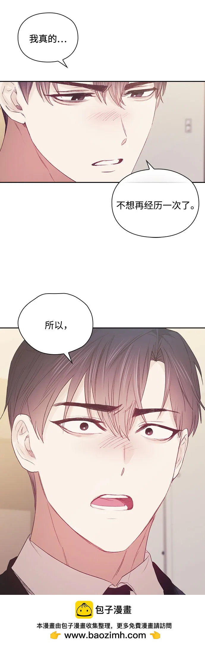 第65话49