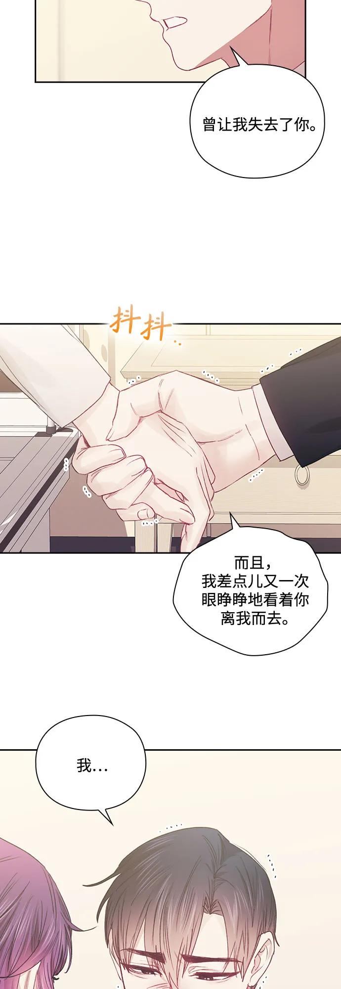 第65话57