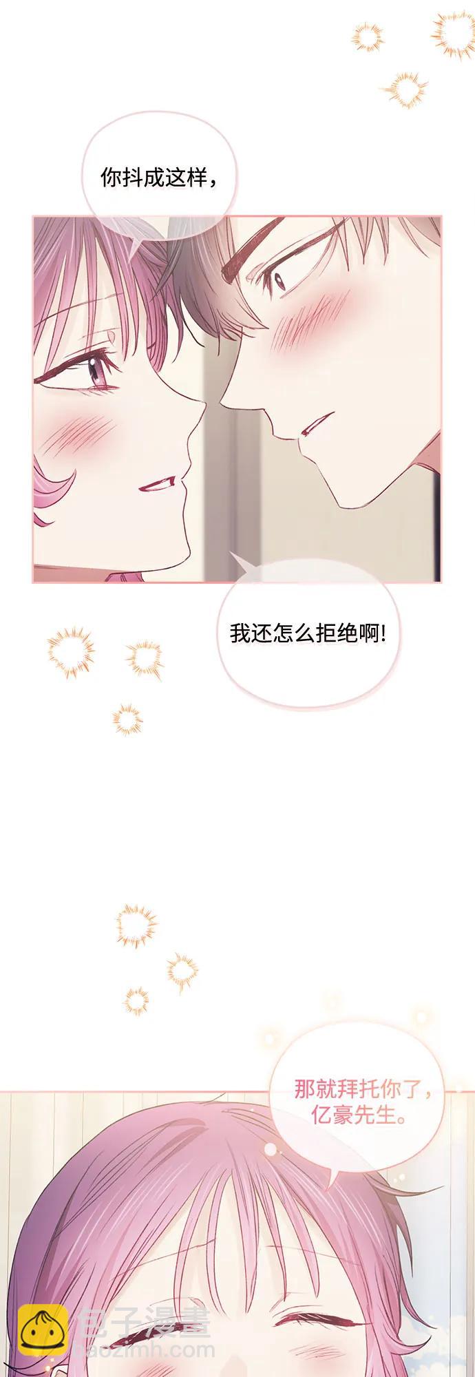 第65话61