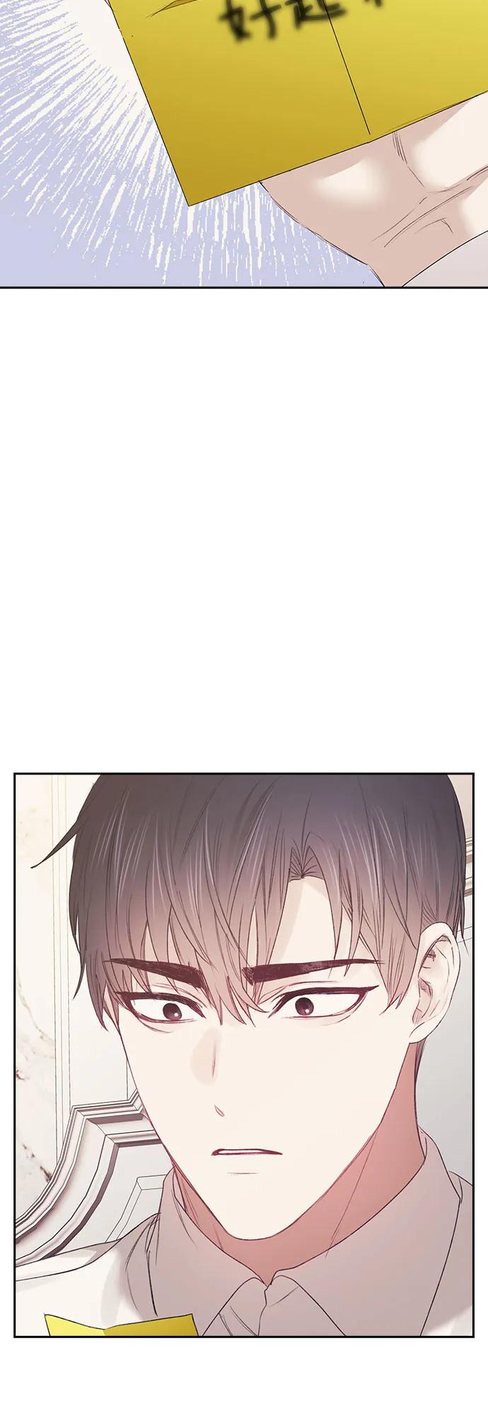 第65话8