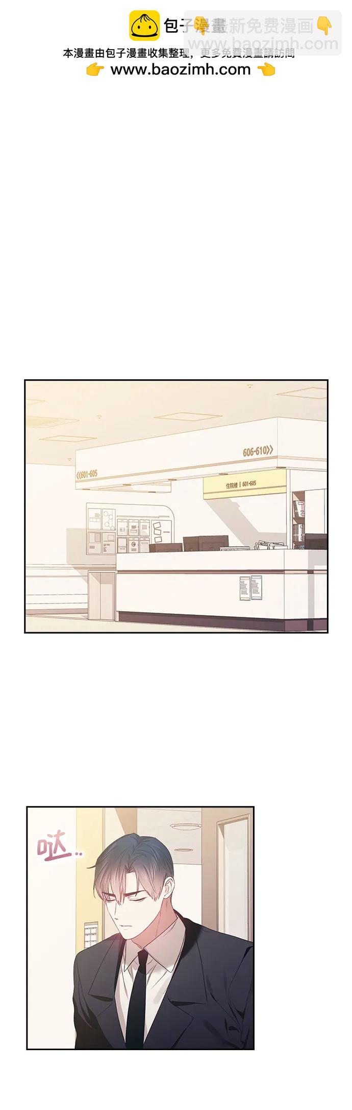 第66话1