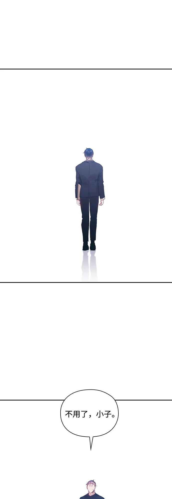 第66话11