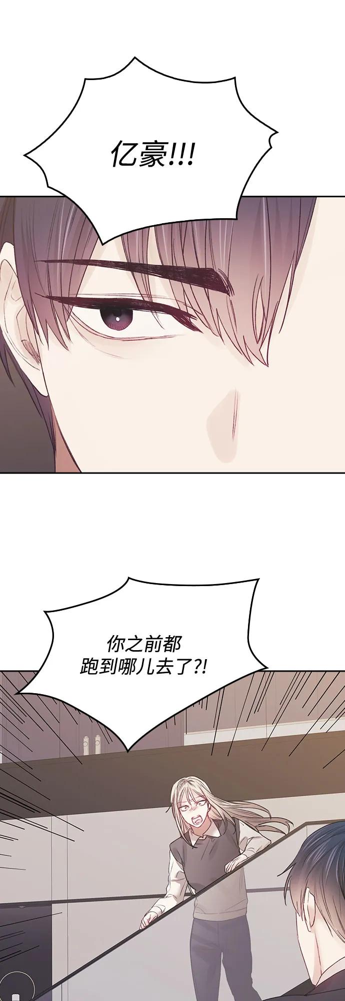 第66话19