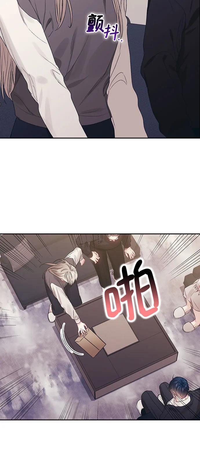 第66话25